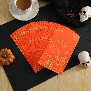 Halloween Gold Foil Paper Napkins 330x400mm Rectangle 20 Sheets Per Pack Party Tableware Decorations - Product Image 2