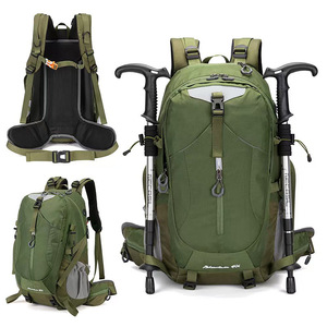 Zaino da trekking ergonomico con pannello posteriore ventilato per un comodo arrampicata in montagna e trekking - Product Image 1