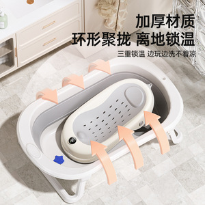 Bañera Plegable de Plástico para Bebés Recién Nacidos y Lactantes de 0 a 12 Meses, Diseño Multifuncional - Product Image 3