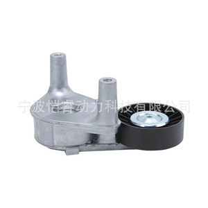 Tensor de Correa de Distribución 25281-37120 para Hyundai Coupe IIGK, Pieza de Repuesto - Product Image 1