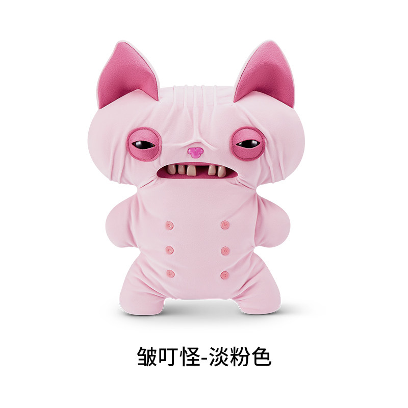 Fantasy giant treasure-hair-free cat monster-pink-47cm