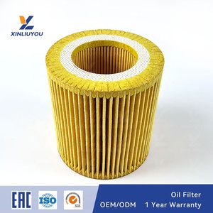 11427953125 Filter oli mesin untuk BMW F07 F10 F11 F18 E84 E89 N20 F20 F21 F22 Aftermarket suku cadang pabrik grosir - Product Image 3