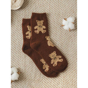 Calcetines de dormir Kikikiya SAC Bear para niñas, de nailon transpirable hasta el tobillo, logotipo personalizado, técnica de punto con estampado de animales, Color marrón - Product Image 1