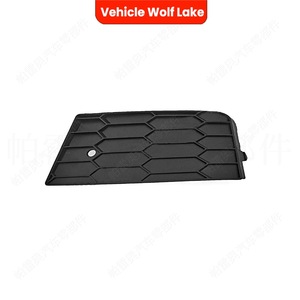 Marco embellecedor de ABS para faro antiniebla de vehículo Wolf Lake, para Skoda Octavia A7 RS 2014, de clip, lado derecho e izquierdo - Product Image 1