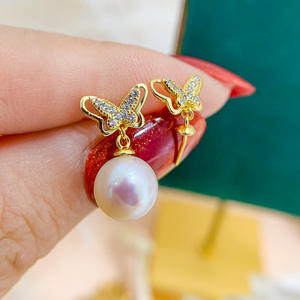 Accessoires en argent S925 pour la création de bijoux, plateau vide en argent avec motif papillon, pour boucles d'oreilles en perles de 7-10 mm, produit boucles d'oreilles en perles - 20942 - Product Image 1