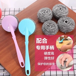 Steel Wool Cleaning Balls 20Pcs With Handle Stainless Steel Kitchen Pot Scrubber Rust Remover - Product Image 1