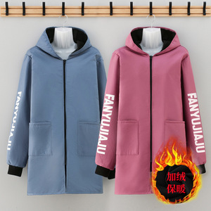 Fanyujiaju Fleece Lined <b>Waterproof</b> Winter Work <b>Jacket</b> Long Sleeve Hooded Warm Outdoor Men's Coat Solid Color Anti Stain - Product Image 1