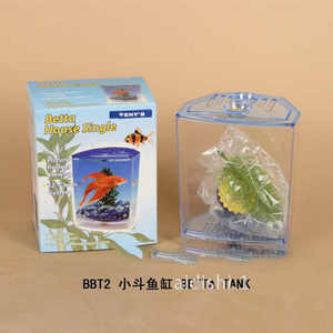 JR BBt-2s-BBT-3S ชั้นเดียว-BBT-4S สองชั้น-สามชั้น (สุ่มสี) ตู้ปลากัดกล่องโคมไฟเวนี่ - Product Image 4