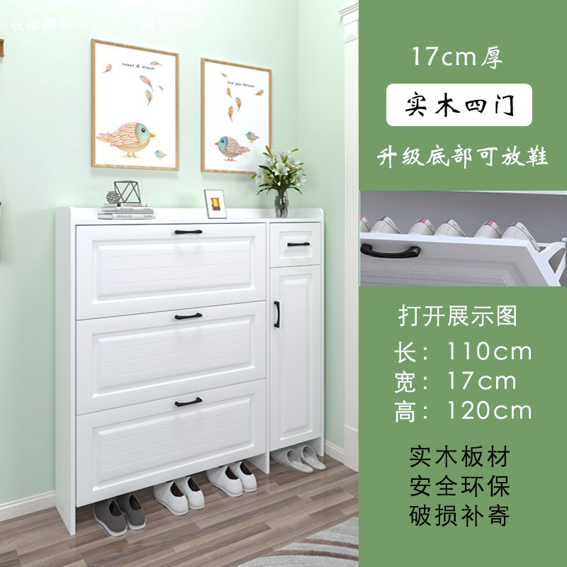 Madera maciza de cuatro puertas 110 largo 17 ancho 120 alto