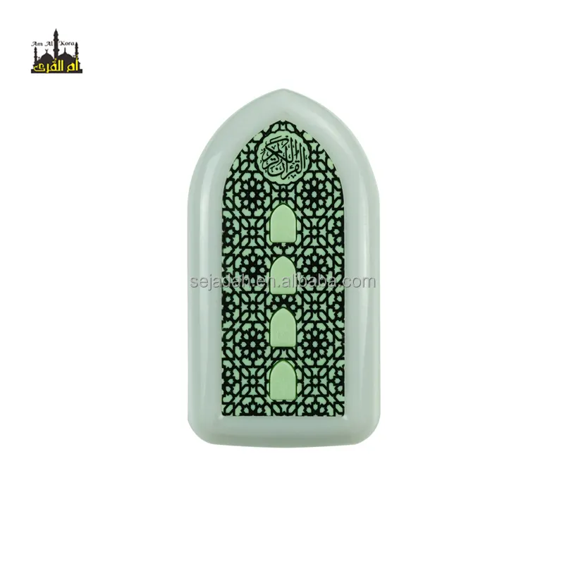 Lampu LED pemutar MP3 Digital, pemutar MP3 Digital lampu LED pemutar Quran 6 bahasa MM12 mainan Muslim Speaker Al Quran interaktif Islami