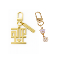 Tendance Halloween Porte-clés Porte-clés en or Porte-clés de l'alphabet Porte-clés en métal personnalisé Fournisseur d'usine OEM