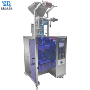 Machine d'emballage automatique à trois côtés à grande vitesse, adaptée aux petites particules de granulés et de poudres d'assaisonnements - Product Image 2