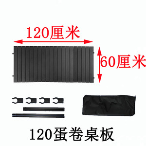 Carro plegable personalizado para exteriores con ruedas anchas, vagón de jardín, vagón de playa para acampar, plataforma cerrada, parasol extraíble para almacenamiento - Product Image 2