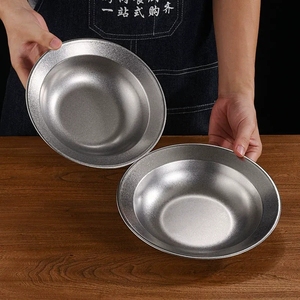 Plato coreano de acero inoxidable para cangrejos de río, plato hondo tipo sombrero de paja, plato para sopa, plato para pasta y ensalada - Product Image 5