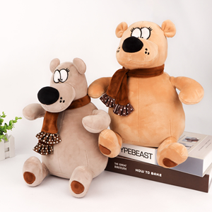 Peluche <span class=keywords><strong>de</strong></span> alta calidad personalizado, oso <span class=keywords><strong>de</strong></span> peluche, cerdo, caballo, perro, el más vendido, relleno <span class=keywords><strong>de</strong></span> algodón PP - Product Image 5