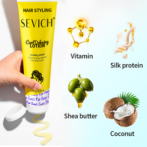 Ricciolo al burro di karité che definisce crema etichetta privata lozione per capelli ricci con proteine della seta aggiunta crema per capelli lucidante - Product Image 2