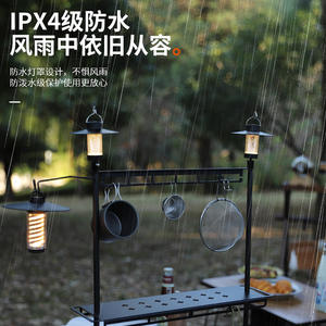 Lámpara LED Portátil para Camping con Forma de Hongo, con Base Magnética, 5W, Batería de Larga Duración - Product Image 5