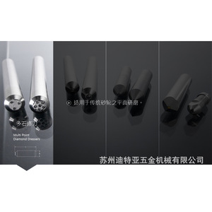 Outils de finition diamantés, bâtons abrasifs cylindriques pour meuleuses, traitement de la céramique haute dureté DDM-06101 - Product Image 5