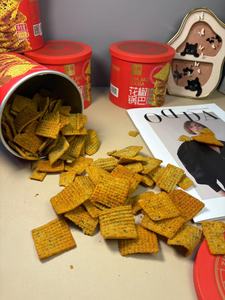 Zhaohui 212g di cracker di riso in scatola snack a base di cereali cinesi patatine di riso e crosta al forno buoni snack informali prodotti a base di cereali grossolani - Product Image 6