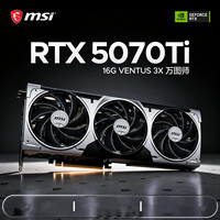 Nueva Tarjeta de Video RTX 5070 Ti Ventus 3X OC de 16GB PCI Express, Alto Rendimiento, Memoria GDDR7, Ventilador para Computación de IA de Escritorio