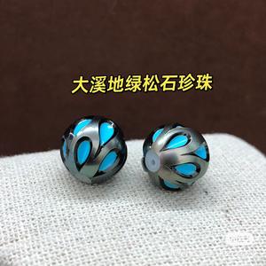 Perles rondes cultivées en turquoise de Tahiti Wenchi, 12-13 mm, en vrac pour la fabrication de bijoux, Chine - Product Image 5
