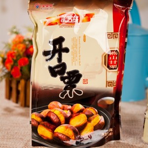 Châtaignes biologiques de haute qualité pépite d'or cerneaux de châtaignes biologiques châtaignes grillées sucrées biologiques - Product Image 3