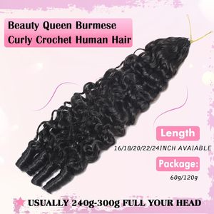 Extensions de cheveux naturels Remy double épaisseur, ondulations profondes, style plume birmane, 20 pouces, 50g, pré-séparées, sans nœuds, pour crochet, 3C4A - Product Image 5