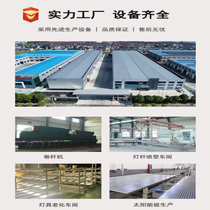 LDG 100W LED Street <b>Light</b> <b>Pole</b> Q235 Steel Municipal Road Highway - Product Image 4