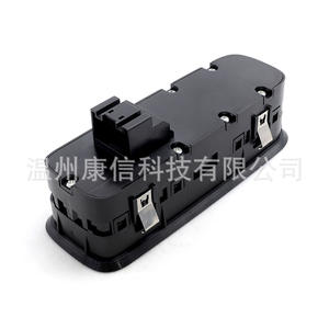 Interrupteurs de lève-vitre en plastique ABS neufs pour Porsche Modèle 971959858E 971959858G Tension 12V pour la fabrication - Product Image 2