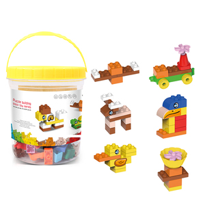 Blocchi di costruzione di particelle di grandi dimensioni 56 pezzi di mattoni da costruzione per secchi di stoccaggio di giocattoli attraenti per Set di giocattoli per bambini - Product Image 1