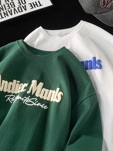 Wholesale 100% Cotton Plain Oversized Tshirt 280G Heavy Weight Custom 3d Logo Men Puff Print Tee T Shirt - Product Image 3
