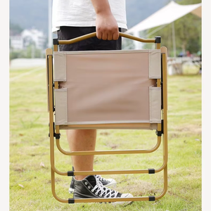 Wholesale Outdoor <b>Folding</b> Camping <b>Chair</b> Set Khaki Portable Wood Grain - Product Image 1