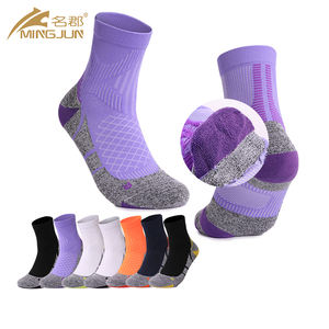 Vente en gros de chaussettes de course de cyclisme avec logo personnalisé Chaussettes de course à séchage rapide à compression <span class=keywords><strong>Coolmax</strong></span> en nylon - Product Image 1