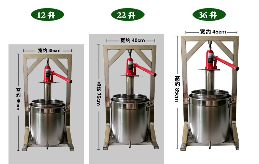 22L capacity manual hydraulic juicer commercial handheld stainless