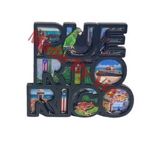 Souvenirs touristiques en bois MDF aimantés pour réfrigérateur en gros de Chine, souvenirs de sites emblématiques en gros, usine de Porto <span class=keywords><strong>Rico</strong></span> - Product Image 3