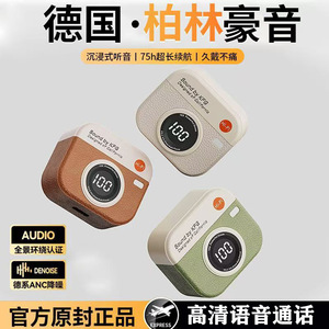 หูฟังไร้สาย Sound By Kfg แบบชาร์จ Type C พร้อมหน้าจอแสดงผลแบตเตอรี่ดิจิตอล 5.4 ระบบตัดเสียงรบกวน Tws - Product Image 4