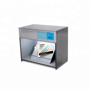 4/5/6/7 Fuentes de luz 3nh <span class=keywords><strong>TILO</strong></span> P60 + Caja de gabinete de luz estándar para evaluación de color a juego - Product Image 3