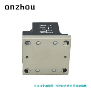Módulo Tiristor Anzhou Mkp500A 1600V de Alta Potencia, Transistor Único Aislado para Máquina de Soldar - Product Image 2
