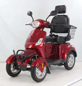 Produits les plus vendus <span class=keywords><strong>2022</strong></span> Scooter <span class=keywords><strong>électrique</strong></span> de mobilité pour personnes âgées Handicapés - Product Image 1