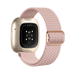 <span class=keywords><strong>Fitbit</strong></span> Sense 2、<span class=keywords><strong>Versa</strong></span> <span class=keywords><strong>3</strong></span>/4対応、調節可能なナイロン製ストレッチウォッチバンド、通気性のある織りスポーツストラップ、スマートウォッチOEMカスタム卸売 - Product Image 5