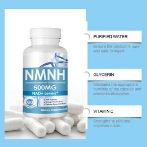 OEM批发优质NMNH抗衰老胶囊-振兴肌肤，减少皱纹，增强光泽 - Product Image 4