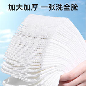 Serviettes nettoyantes pour le visage en gros, serviettes en coton doux, double usage sec et humide, extra larges et épaisses, format familial - Product Image 2