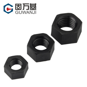 Tuerca hexagonal de nailon de base sólida M2 métrica DIN934, cabeza hexagonal de 6.0 mm, longitud de 35 mm - Product Image 2