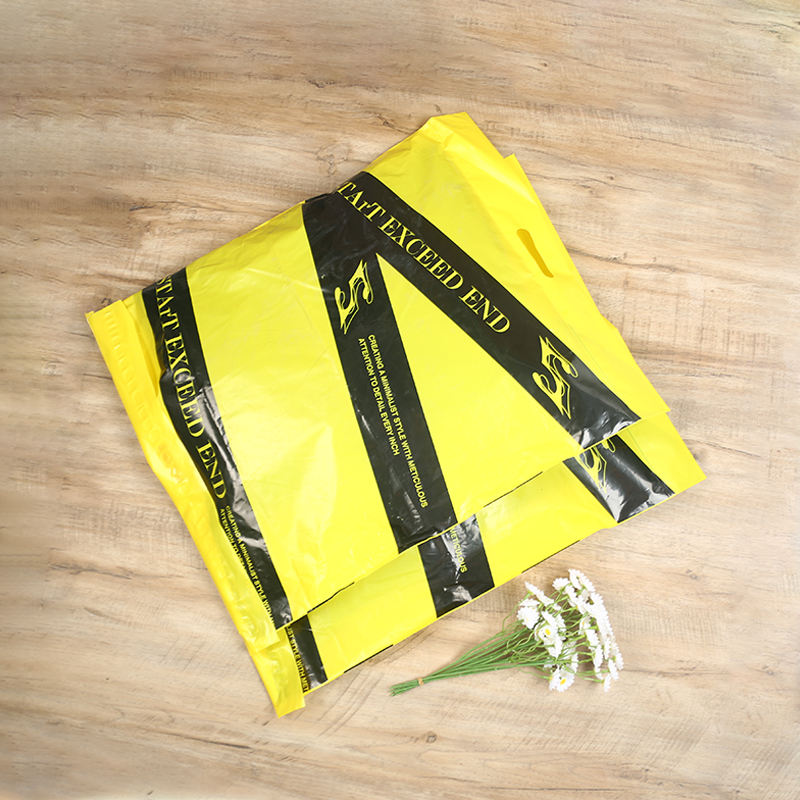 สีเหลือง