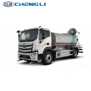 Camion arroseur électrique Foton 18t 4×2 avec batterie CATL de 200 kWh pour l'assainissement urbain à émissions zéro - Product Image 1