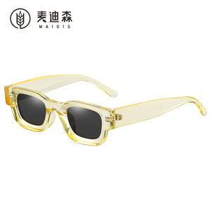 Maidis Square Frame Sunglasses Pc Frame TAC Lens UV400 Protection Unisex Fashion Style - Product Image 4
