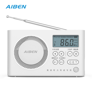 Mini xách tay đài phát thanh cầm tay có thể sạc lại kỹ thuật số FM USB Thiết bị loa - Product Image 1