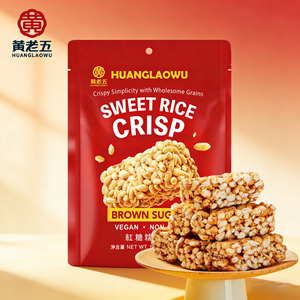 Barres de riz soufflé Huanglaowu saveur sucre brun, craquelins de riz, snacks coréens pour commande <span class=keywords><strong>en</strong></span> gros - Product Image 1