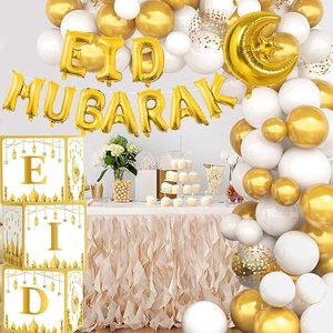 Décorations de l'Aïd Moubarak Décorations du Ramadan <span class=keywords><strong>Arche</strong></span> de ballons blancs et dorés avec ballons lune et étoile de l'Aïd Moubarak Boîtes de l'Aïd Moubarak - Product Image 5