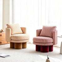Fauteuil simple rayé rétro français STG, tabouret de coiffeuse design pour hôtel B&B, fauteuil de loisirs moderne pour chambre à coucher et balcon